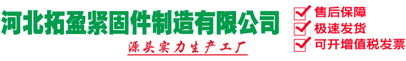304am永利集团·(中国)有限公司官网