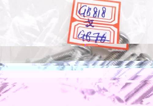 半圓頭十字螺釘