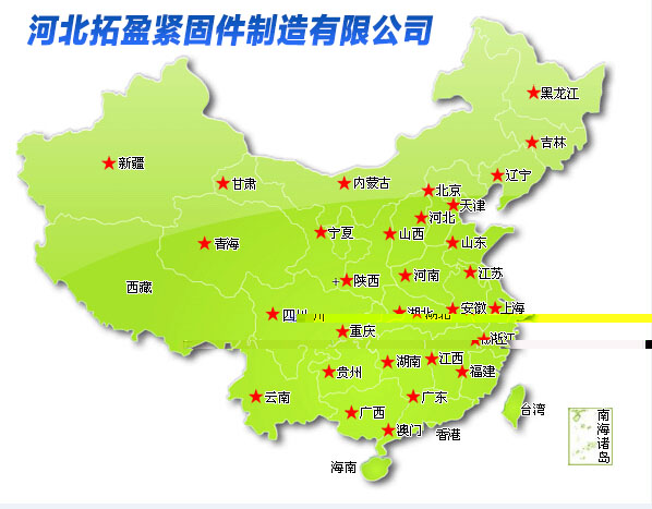 網絡營銷.jpg